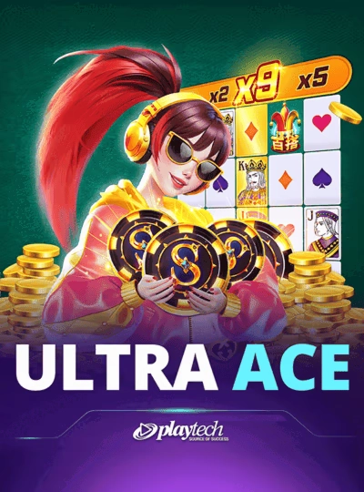 618game